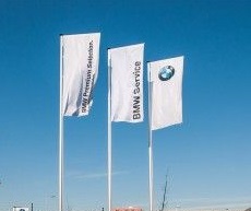 Arrowprint Logo Flag